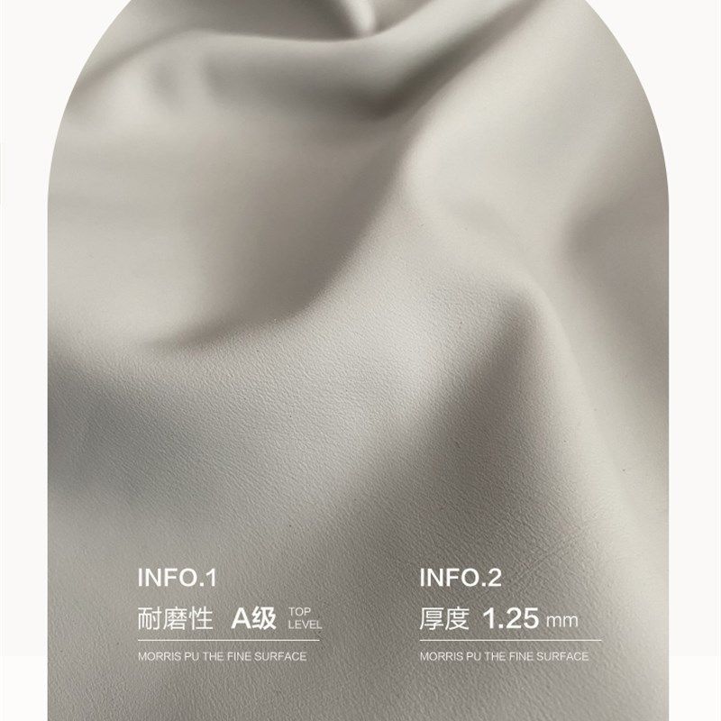 床头靠背软包超纤皮靠垫榻榻米双人大靠背防污床头罩简约床头垫贴,居家布艺,床头靠垫,淘宝优惠券,粉丝福利购,淘宝优惠卷