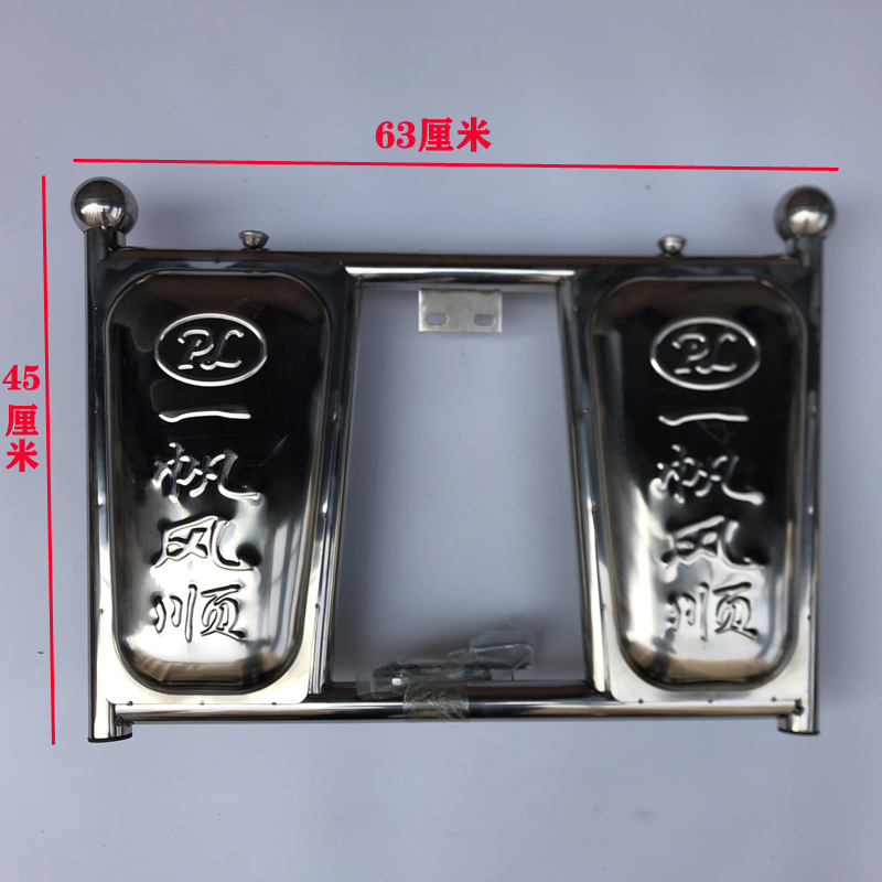 摩托车保险杠加厚全不锈钢前护杠125通用带盖置物箱前挡风板护架