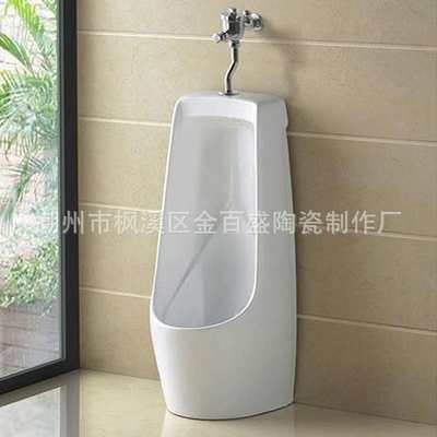 推荐Ceramic urinal standing urinal hand-held urinal jinbaish