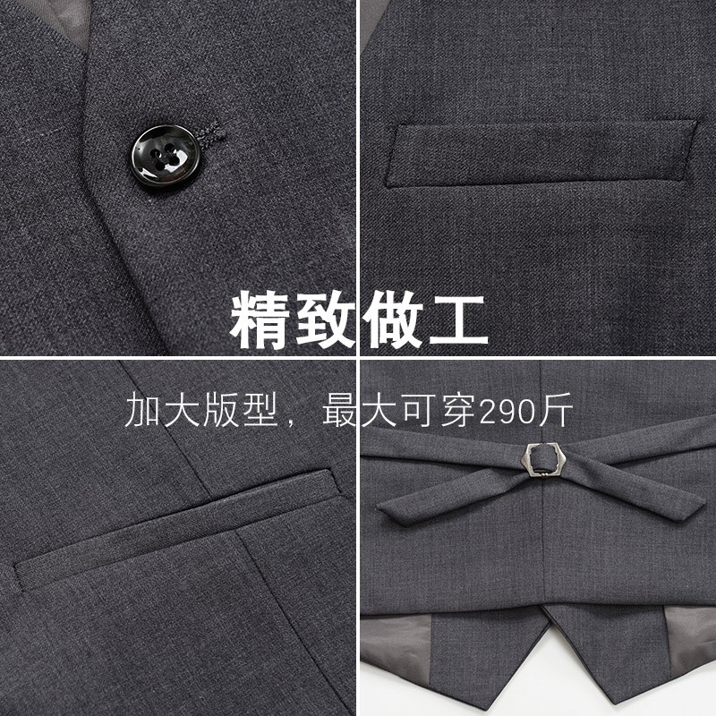 西装马甲三件套男背心q灰色胖子大码加肥加大西服马夹新郎伴郎宽