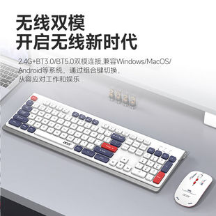 acer c充电适用手机平板电 蓝牙无线双模键盘滑鼠type 宏碁 推荐