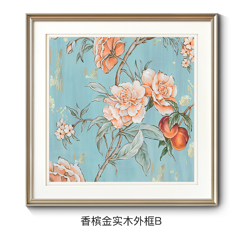 直销新品卧室轻奢装饰画s 花卉牡丹高档现代美式软装挂画 样板房图片