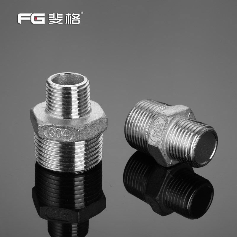 304不锈钢加厚变径对丝异径大小双外丝接头6分变4分直接水管配件1,基础建材,接头,淘宝优惠券,粉丝福利购,淘宝优惠卷