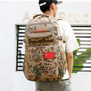 男式背包65升大容量双肩包迷彩旅游户外登山骑行包打工回家行李包