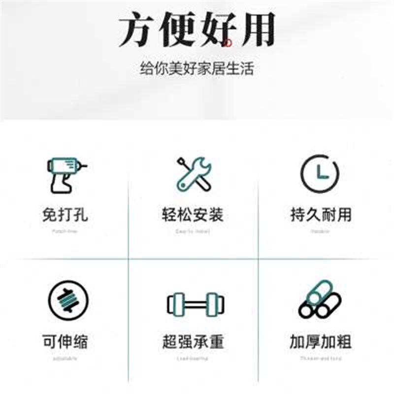 窗帘轨道静音滑轮免打孔安装轨道滑道阳台伸缩窗帘杆滑轨一体直轨
