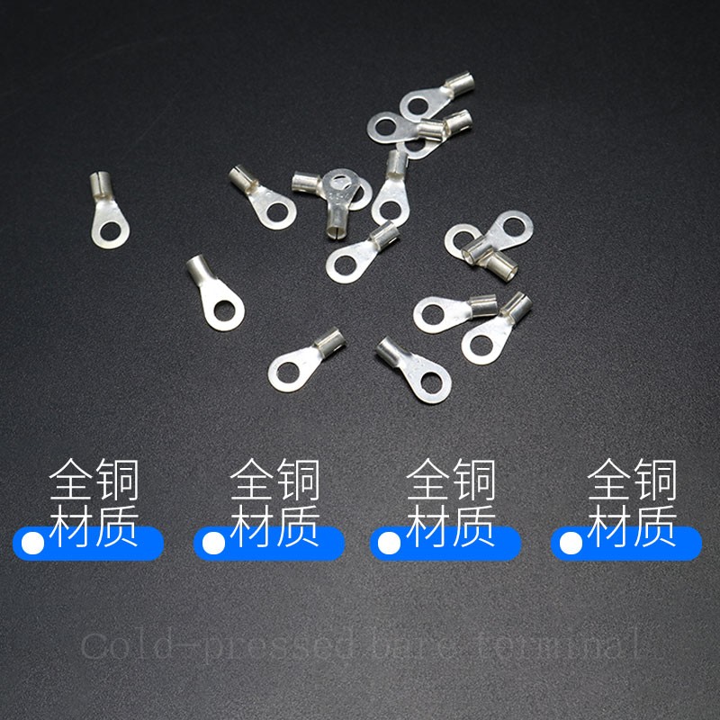 OT6-4冷压端子线耳鼻接线端子O型圆形G铜鼻子连接器端子线鼻100只