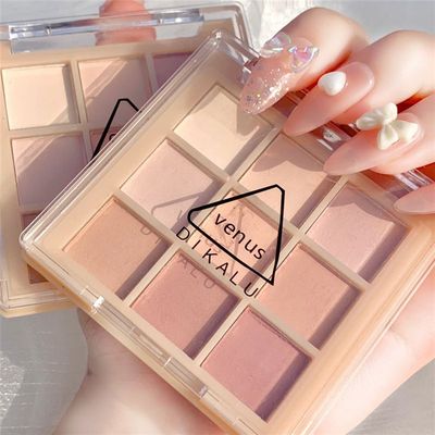 速发9 Colors All Matte Eyeshadow Palette Eyeshadow Primer