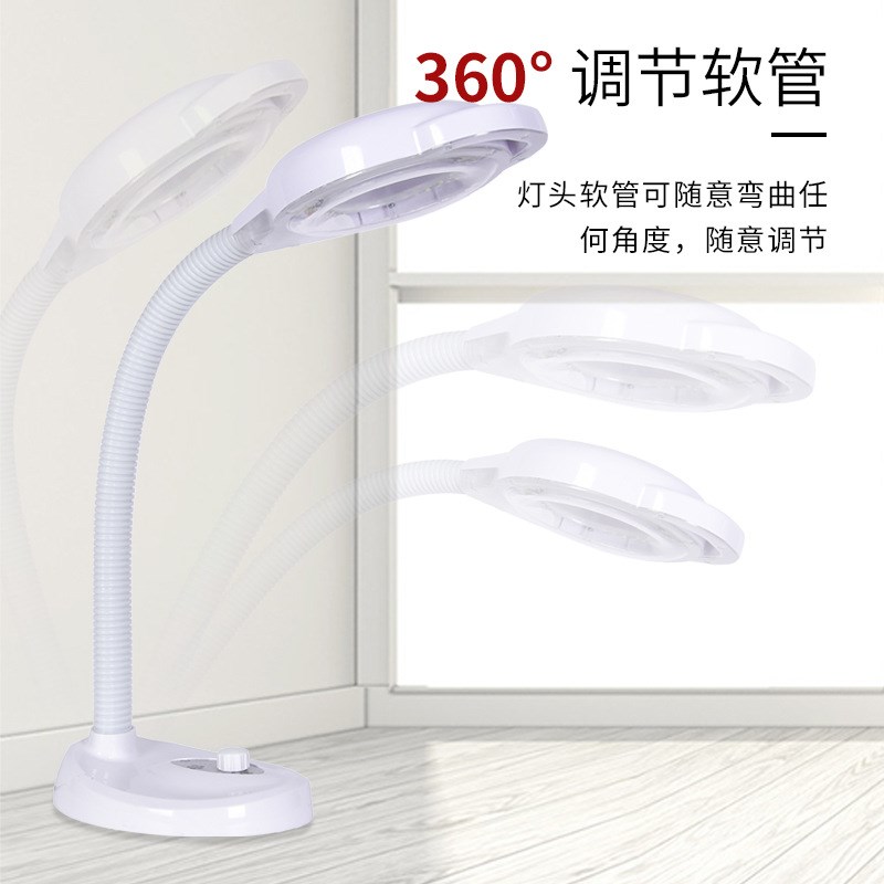 LED冷光灯放大镜旋钮调光无影小台灯美容院美甲纹眉纹绣灯美容灯