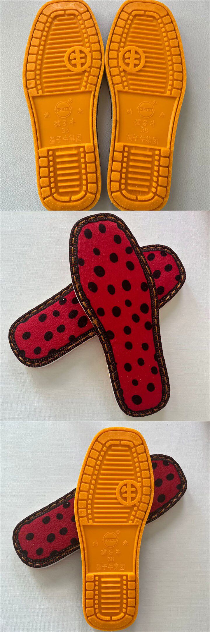 товар из китая 满5送1 鞋底牛筋底防u滑耐磨手工编织冰条钩针毛线棉鞋拖鞋 OTHER