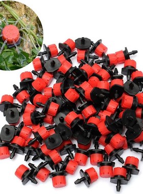 100pcs Micro Flow Dripper Drip Head 1/4 Inch Hose Micro Drip