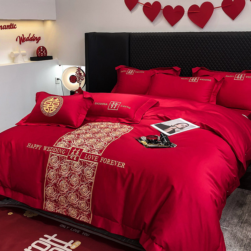 新中式100支红色四件套新婚庆结婚牀上用品婚嫁全棉喜被牀单,床上用品,婚庆床品套件,淘宝优惠券,粉丝福利购,淘宝优惠卷