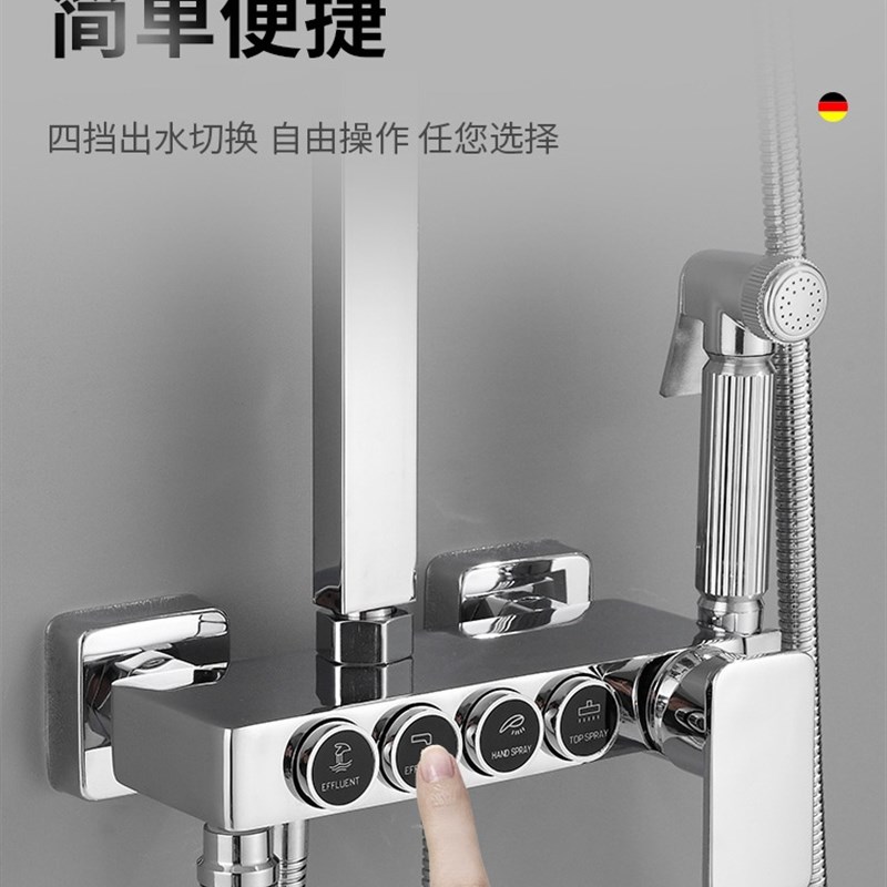 新品全铜淋浴花洒套装家用浴室恒温沐浴器增压淋雨花洒喷头淋浴器