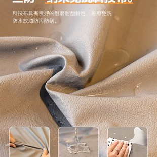 通用防猫抓沙发套罩全包一整张 1E31防水科技布沙发盖布巾四季