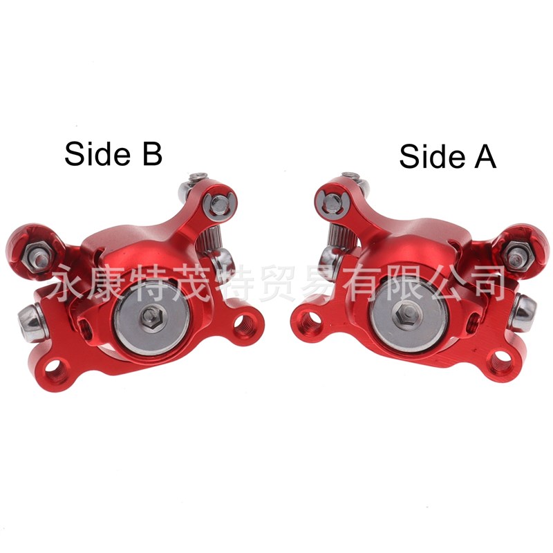 迷你摩托电动车49CC小跑车前正后反刹车制动器机械刹车制动器电镀