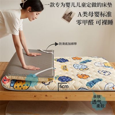 定制定做母婴儿童裸睡床垫褥50x60x70x80x90x120x135x150x180x200