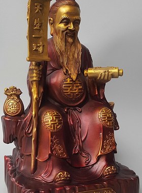 全铜月老星君铜像牵红线月下老人红娘喜神寺庙家居客厅桌面婚房礼