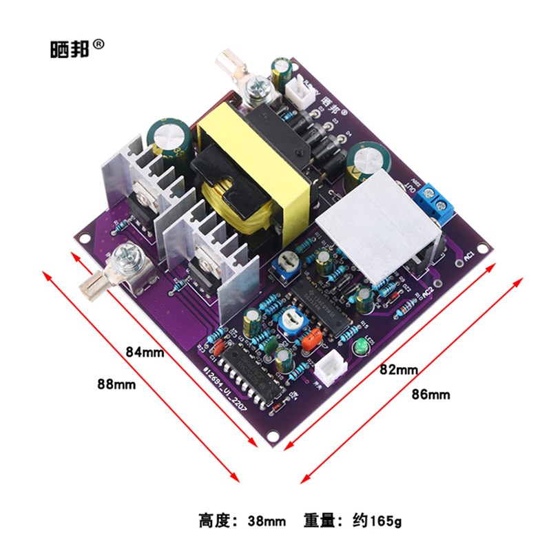 推荐300W修正波输出50Hz逆变器DC12V转AC220V逆变电源模块DC-AC升