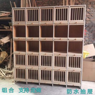 組合巢箱 賽鴿巢箱 鴿子配對籠 賽飛巢箱 木質鴿籠 比O賽調節巢箱