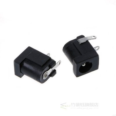 极速5 Pcs DC-005 DC Power Jack Socket Connector 5.5x2.1mm Ba