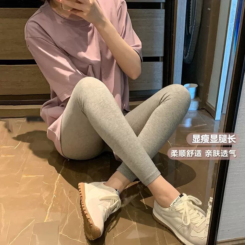 孕妇打底裤春秋薄款外穿孕妇裤子春季纯棉孕期托腹长裤孕妇装春装