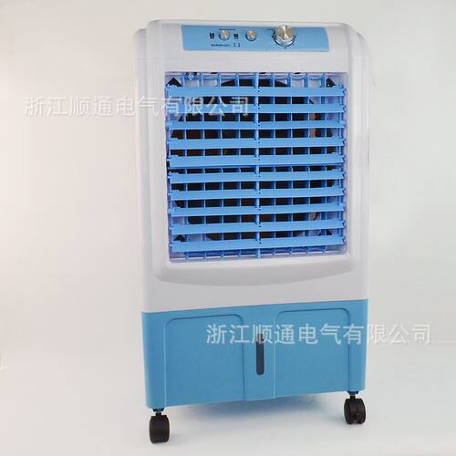 工业移动空调扇h 商用家用冷风机加水快速制冷小型大风量冷气风扇