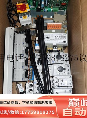 议价宜华工控STULZ世图兹空调EC通风机R3G560-AH23-08备件议价