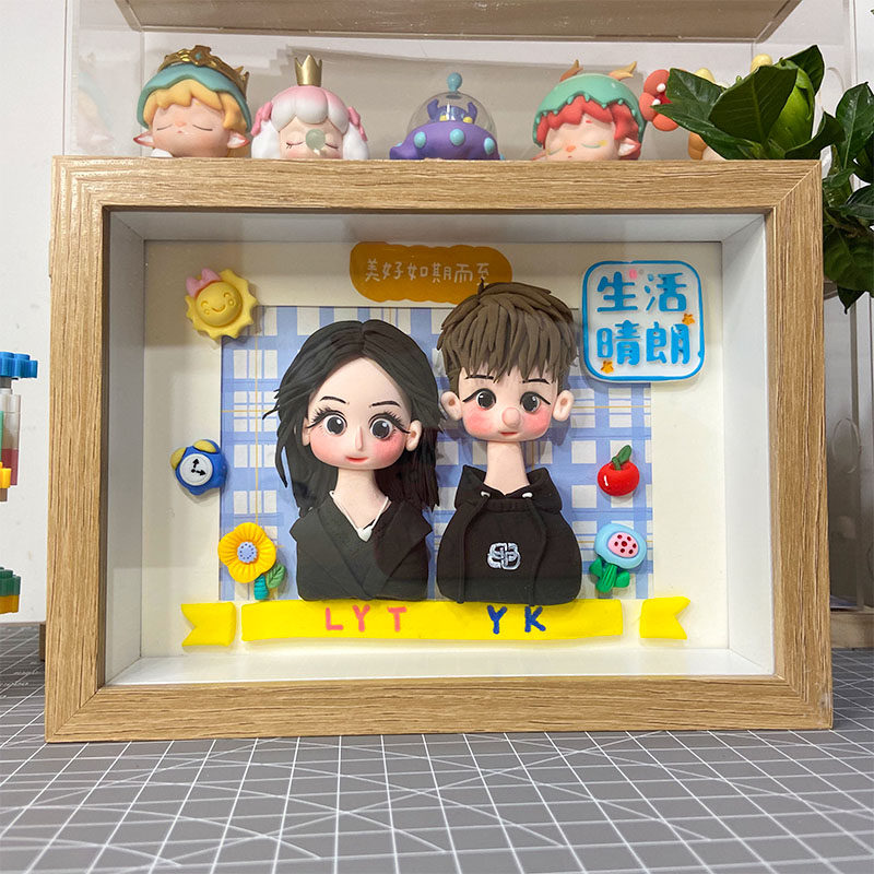 软陶超轻黏粘土人偶定制手工相框卡通送闺蜜情侣结U婚纪念生日礼