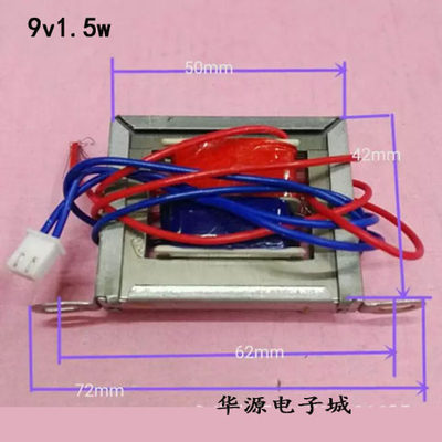 钟年历超薄变压器万年历变压器9.器伏1.5瓦电子万变压5万年历配件