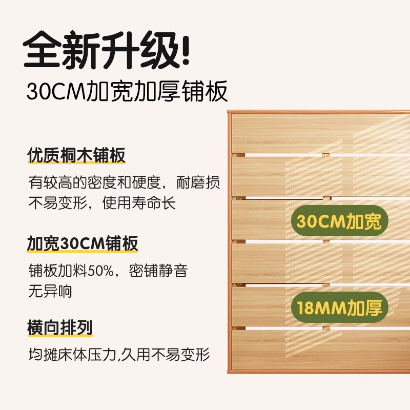 实木无床头床储物床架小户型儿童床榻榻米抽屉床现代简约青少年床