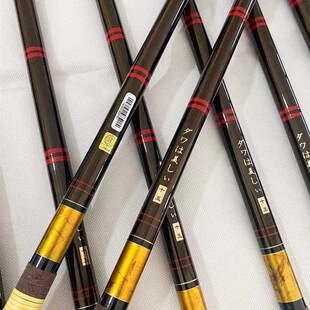 7.2米 6.3 日式 复古斑斓高碳素28调5h台钓竿鲤鱼杆综合钓鱼竿4.5