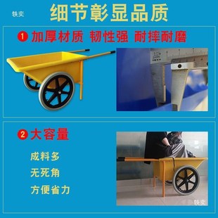 农用小推车养猪饲料车手推车两轮斗车养殖场料车喂料车轻便