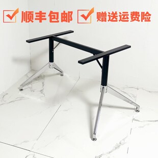 diy包豪斯桌腿 书桌支架 电脑桌腿 不锈钢桌腿 餐台脚 工作台支架