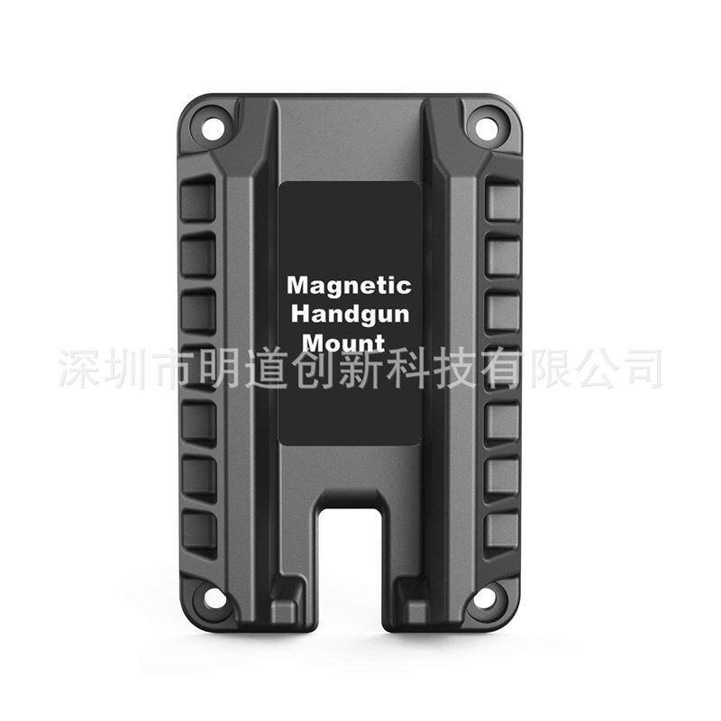 新款磁性aQuickdraw隐藏式支架Gun mount magnet枪靶安全支架配件
