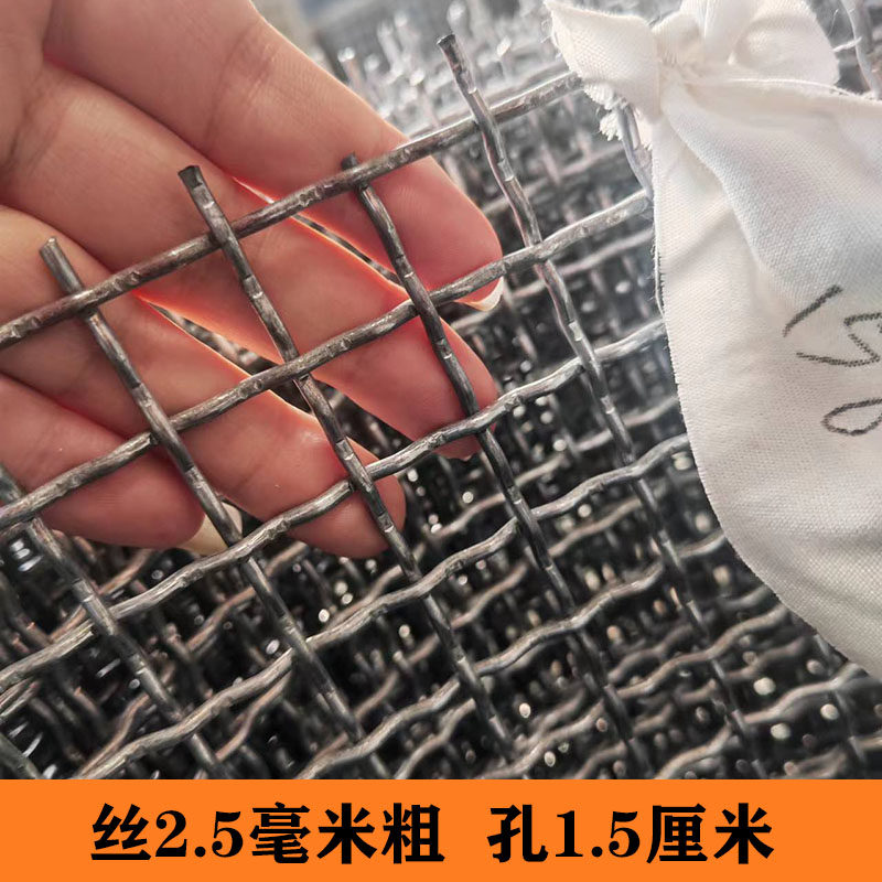 羊床漏粪a网 热镀锌钢丝网猪床羊床漏粪钢丝网养殖钢丝围栏网i.