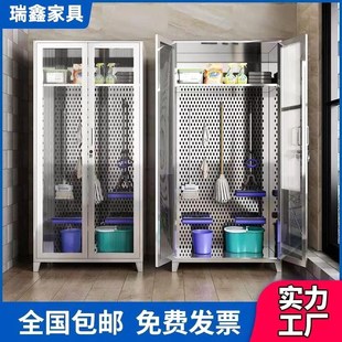 不锈钢清洁柜保洁l卫生工具收纳柜家用白色置物拖把柜洞洞板家政