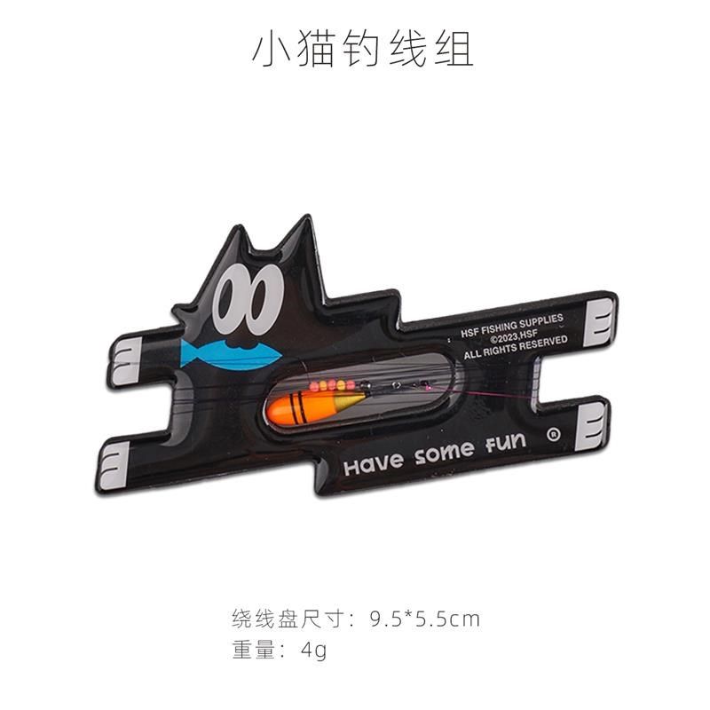 乐猫钓小物钓线组成品鳑鲏白条马口溪哥微物溪流鱼钩鱼线主线带漂