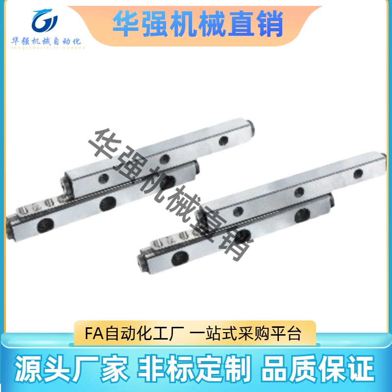 替代合达 交叉滚子导轨ICK01 1020 1030 1040 1050 1060 1070