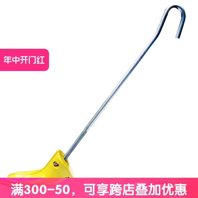 鞋子器磨a脚鞋鞋撑大撑扩不器锦荣  扩靴扩高筒靴 黄色器大