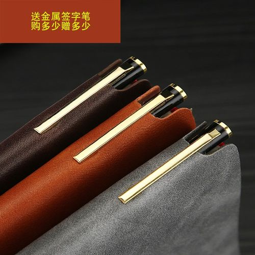 时尚商务创意pu仿皮记事本可夹笔带笔H夹开会笔记本便携随身小本