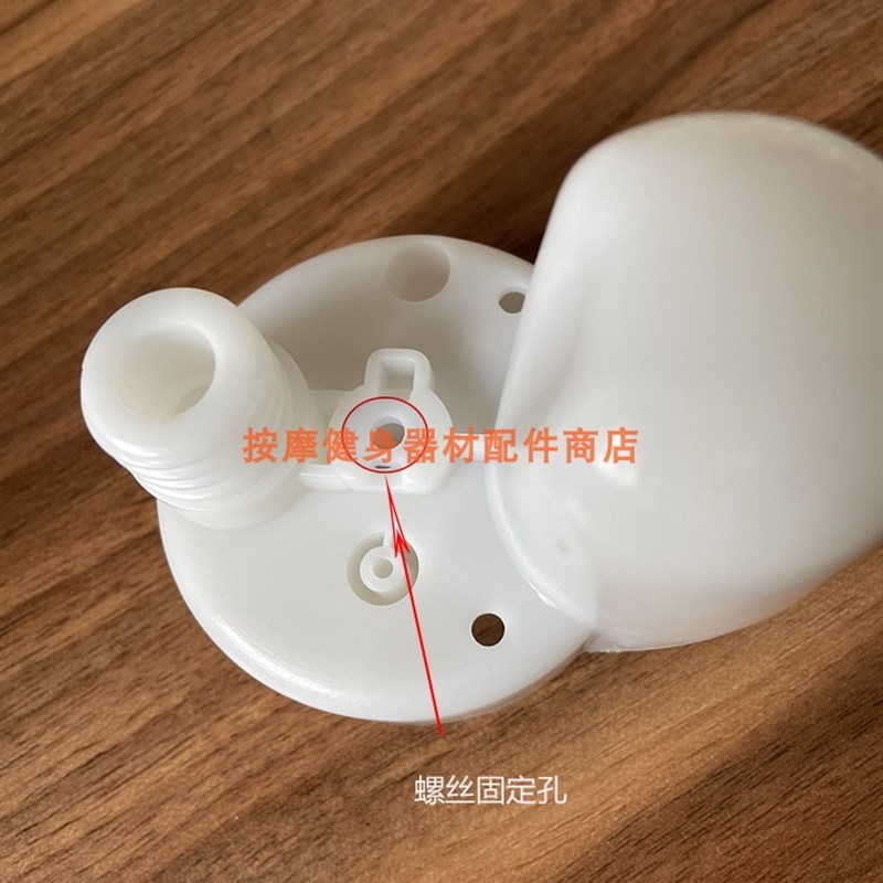 按摩椅颈椎按摩头双峰旋转塑料n头脖子部按摩配件