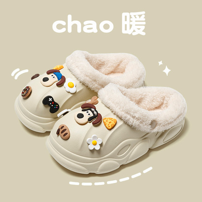 防水儿童棉拖鞋女冬季可拆卸宝宝男孩可J爱洞洞鞋冬天拖鞋外穿男