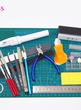 Hobby Modelling Tools Set Model DIY Accessories Cutting Mat