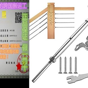 Cable Kit Stainless Steel T316 Railing 极速16 Hardware Pairs