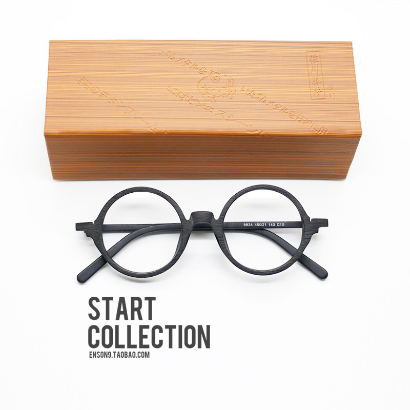 复古板材仿木纹小圆框眼镜潮男女 日系可配近视平光镜架 店主自留