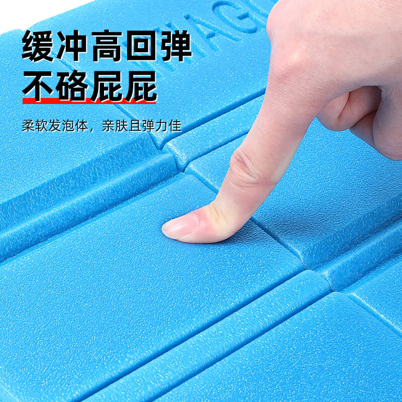 速发户外防潮坐垫便携可折叠垫子防水加厚野餐垫露营垫野外坐垫随