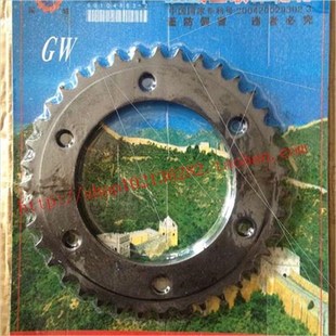 摩托三轮链轮链盘链条传动q428链盘530链轮630链盘双链轮传动齿轮