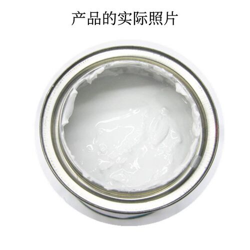 天目导热硅脂导热油宏大散热油CPHU散热膏充填缝膏密封膏