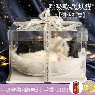 动物模型仿真可爱猫咪摆件汽w车桌面玩具呼吸猫咪玩偶宠物会动会