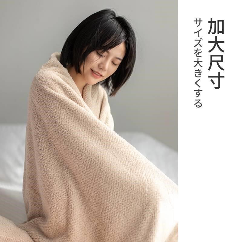 现货日本浴巾毛巾三件p套女2023新款情侣款一对男比纯棉吸水大裹