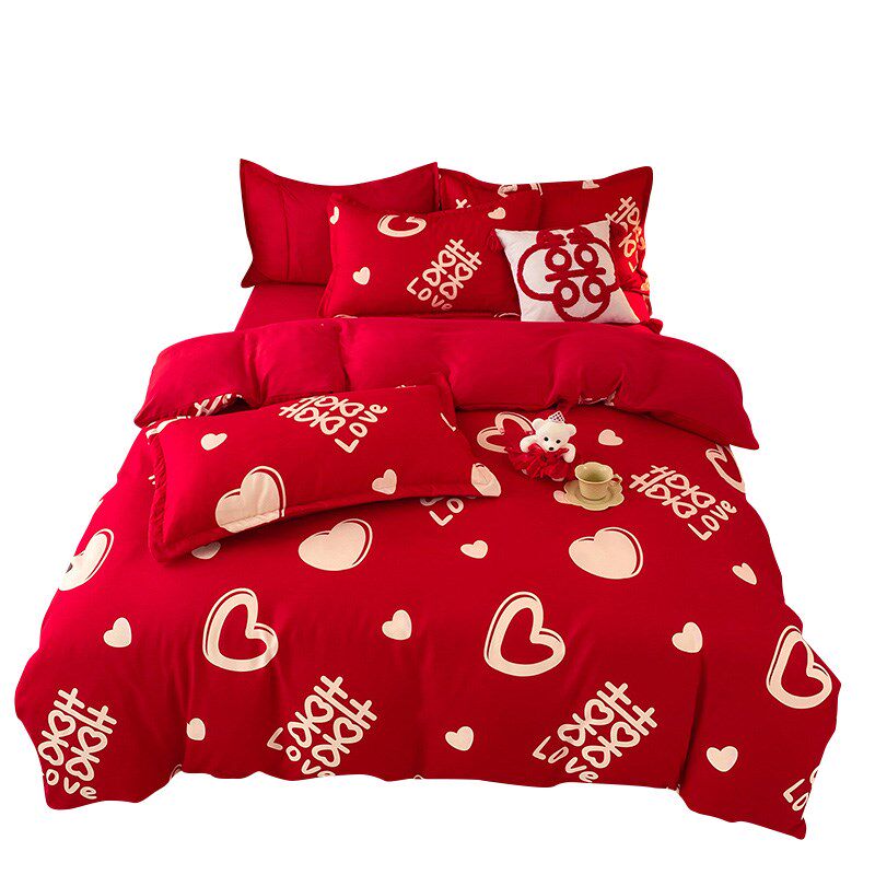 婚庆喜被床上四件套大红色结婚床单被套婚嫁新婚房磨毛非全棉,床上用品,婚庆床品套件,淘宝优惠券,粉丝福利购,淘宝优惠卷